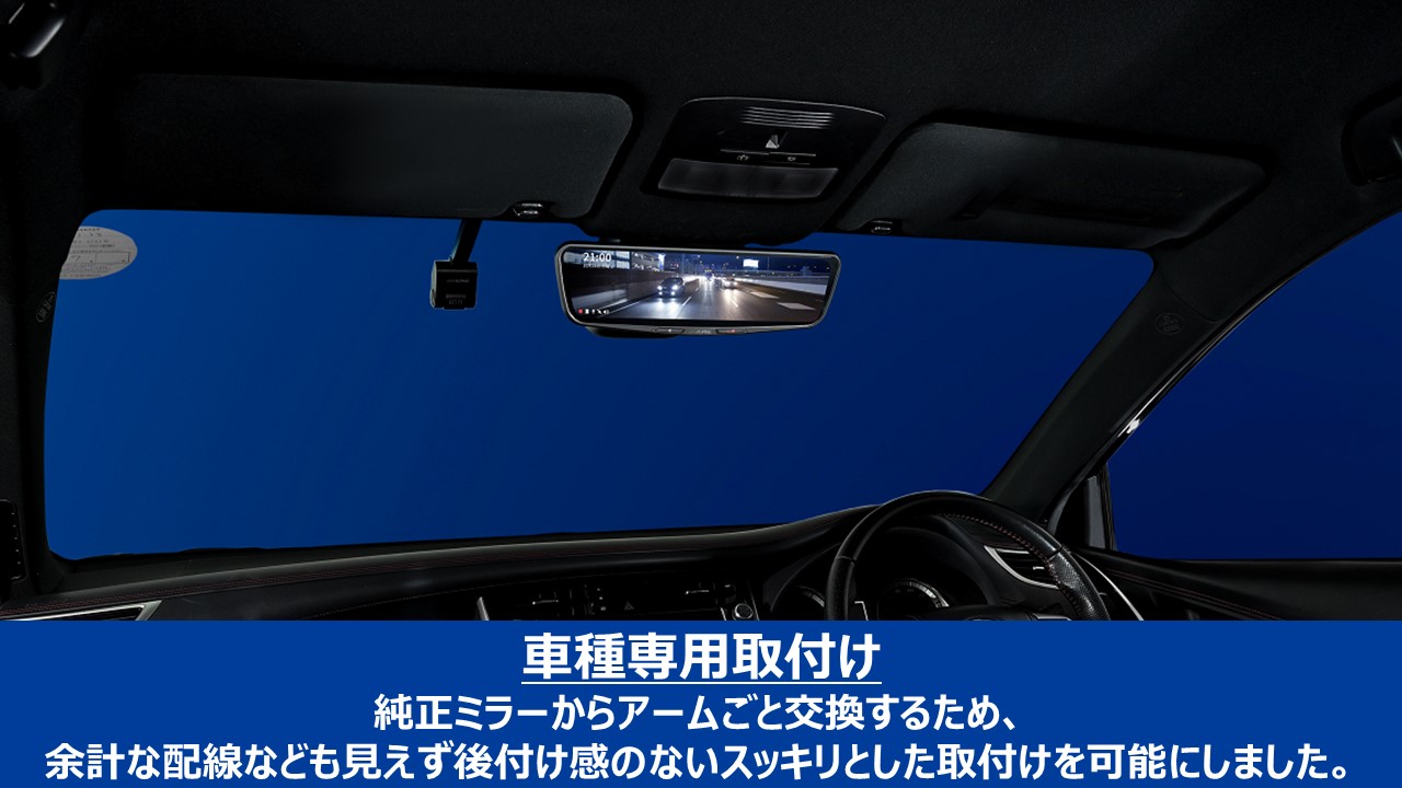 値下げ】 car電倶楽部 店アルパインDVR-DM1000A-IC KTX-M01-HA-60